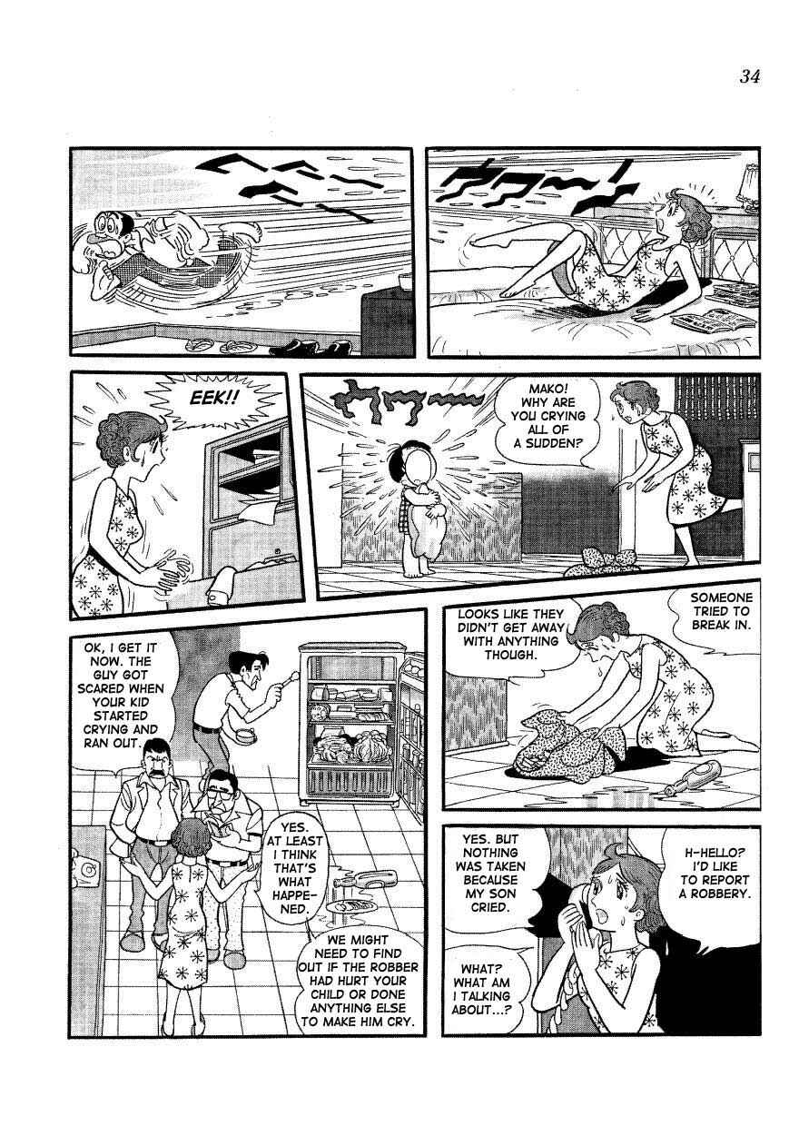Page 12 Chapter 2 Mako and Rumi and Chii