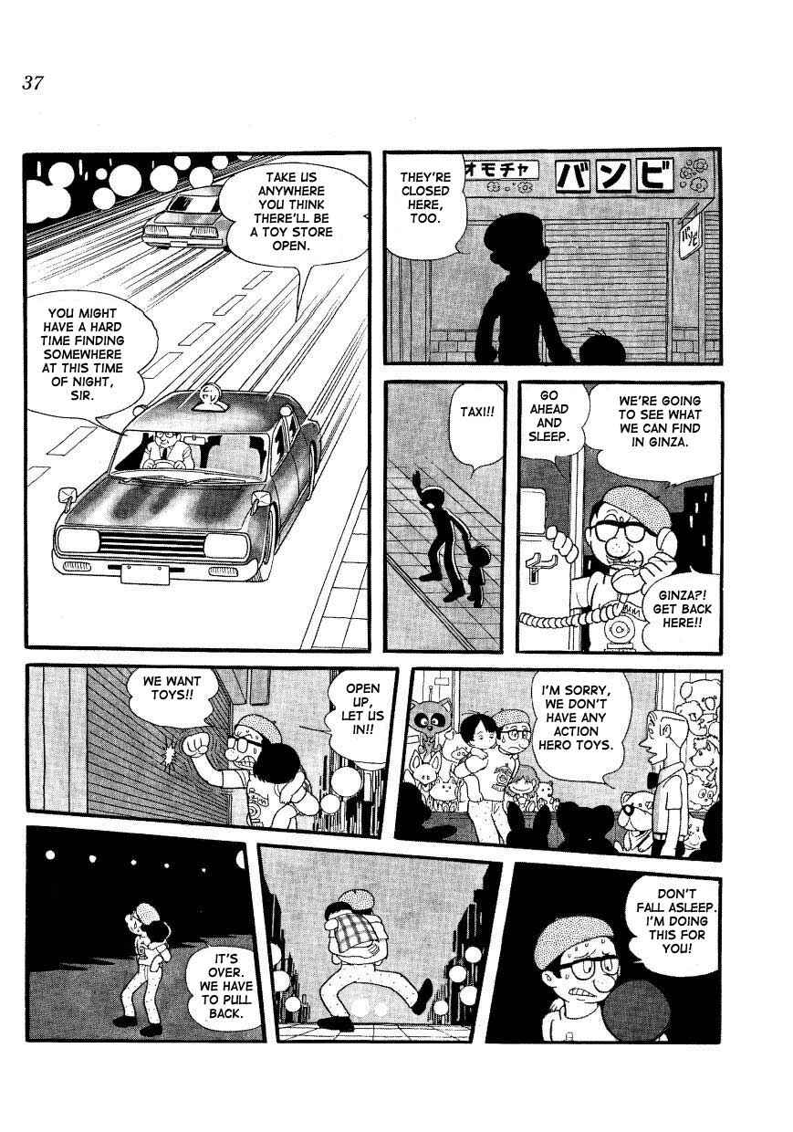 Page 15 Chapter 2 Mako and Rumi and Chii