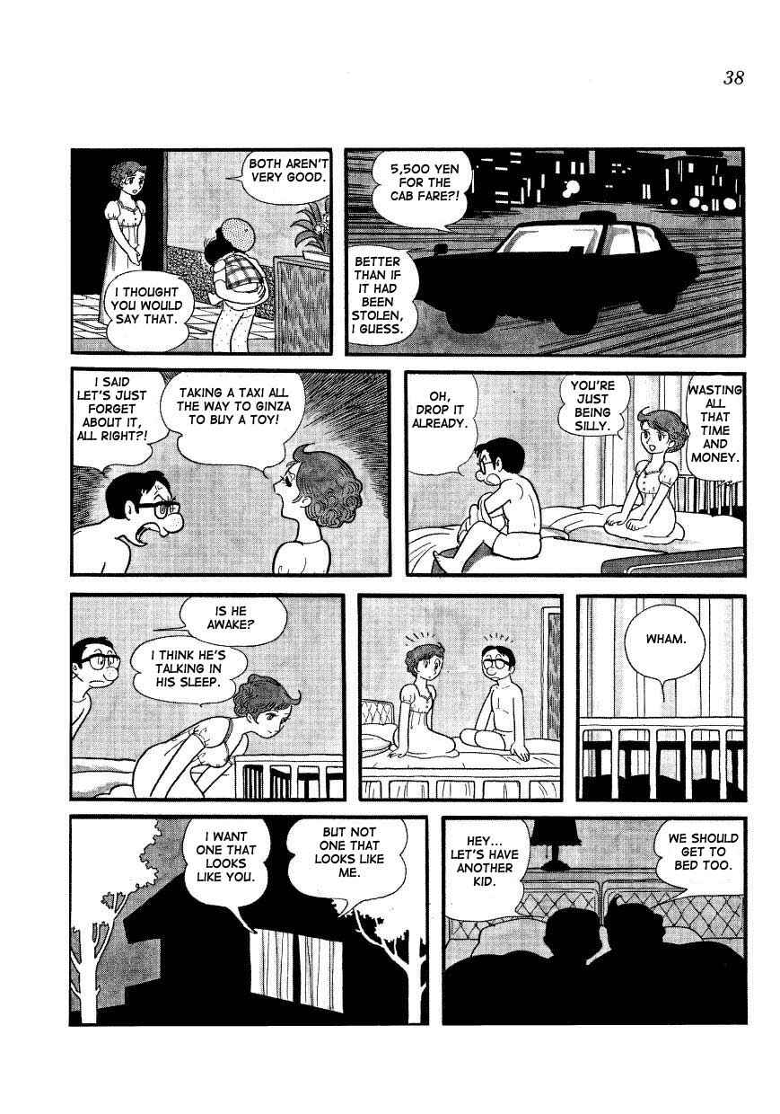 Page 16 Chapter 2 Mako and Rumi and Chii