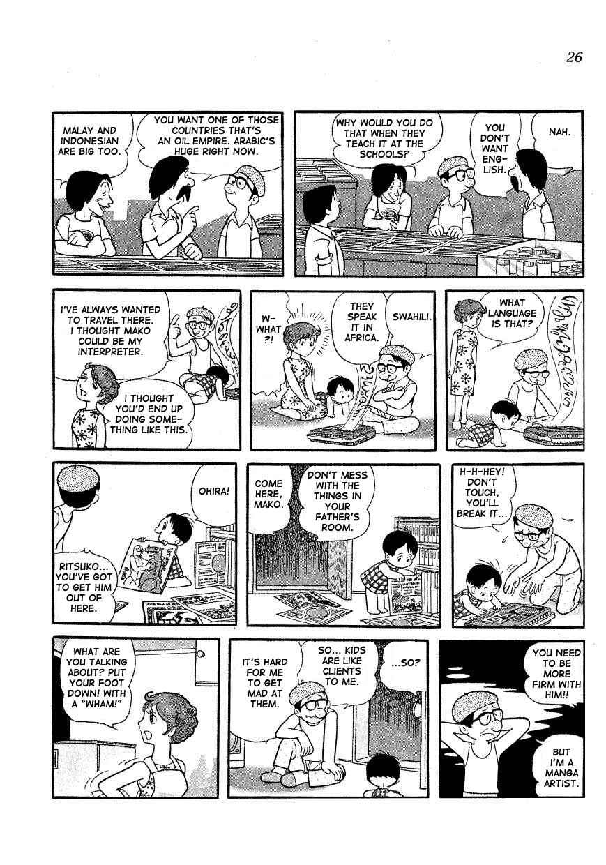 Page 4 Chapter 2 Mako and Rumi and Chii