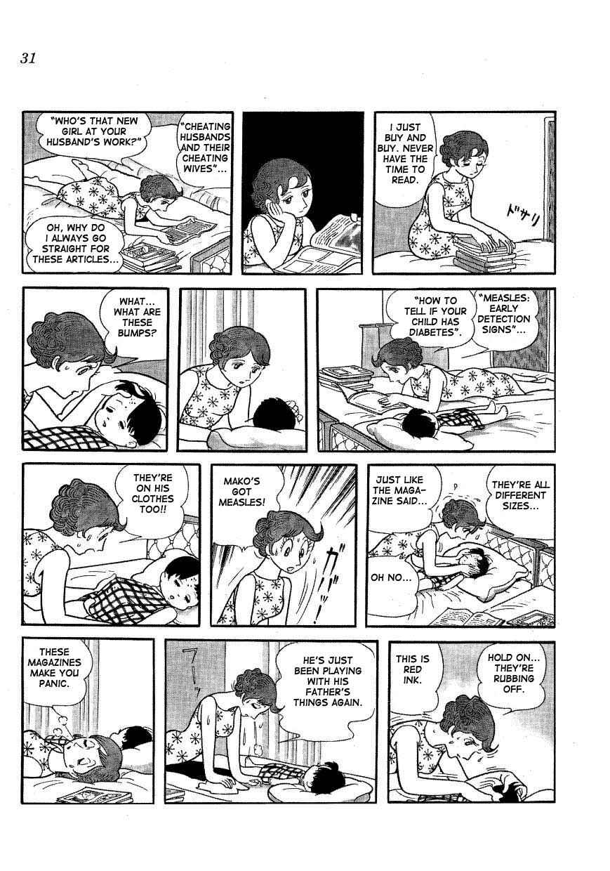 Page 9 Chapter 2 Mako and Rumi and Chii