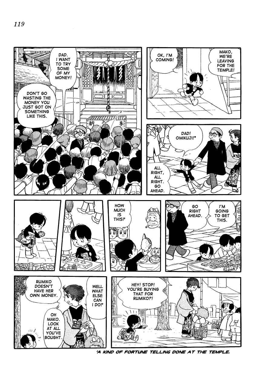 Page 3 Chapter 10 Mako and Rumi and Chii