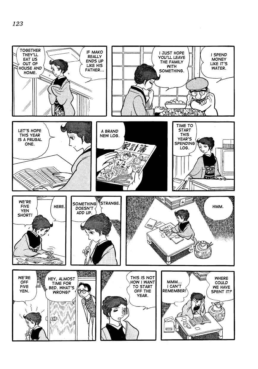 Page 7 Chapter 10 Mako and Rumi and Chii
