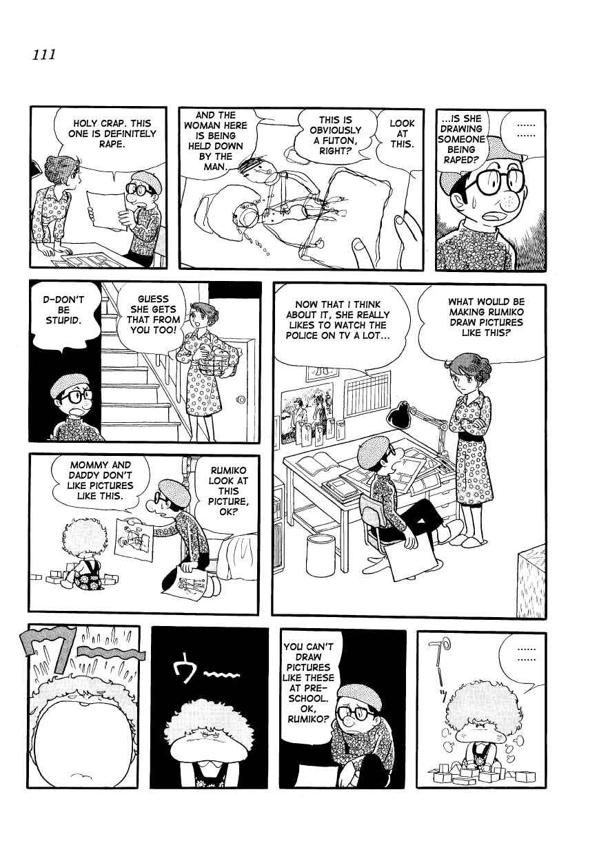 Page 3 Chapter 9 Mako and Rumi and Chii