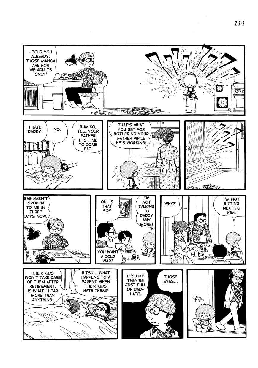 Page 6 Chapter 9 Mako and Rumi and Chii