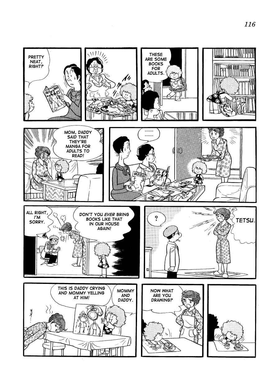 Page 8 Chapter 9 Mako and Rumi and Chii