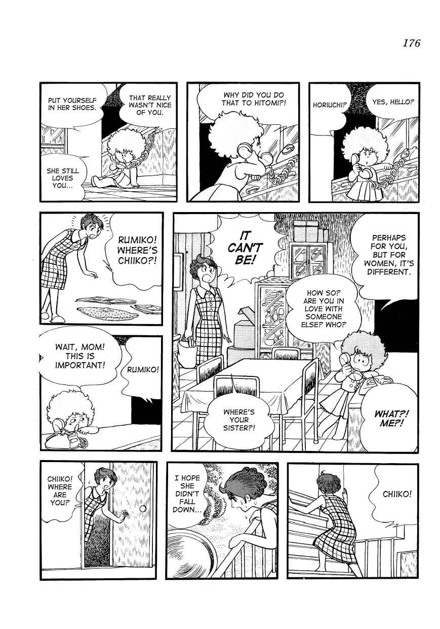 Page 4 Chapter 17 Mako and Rumi and Chii