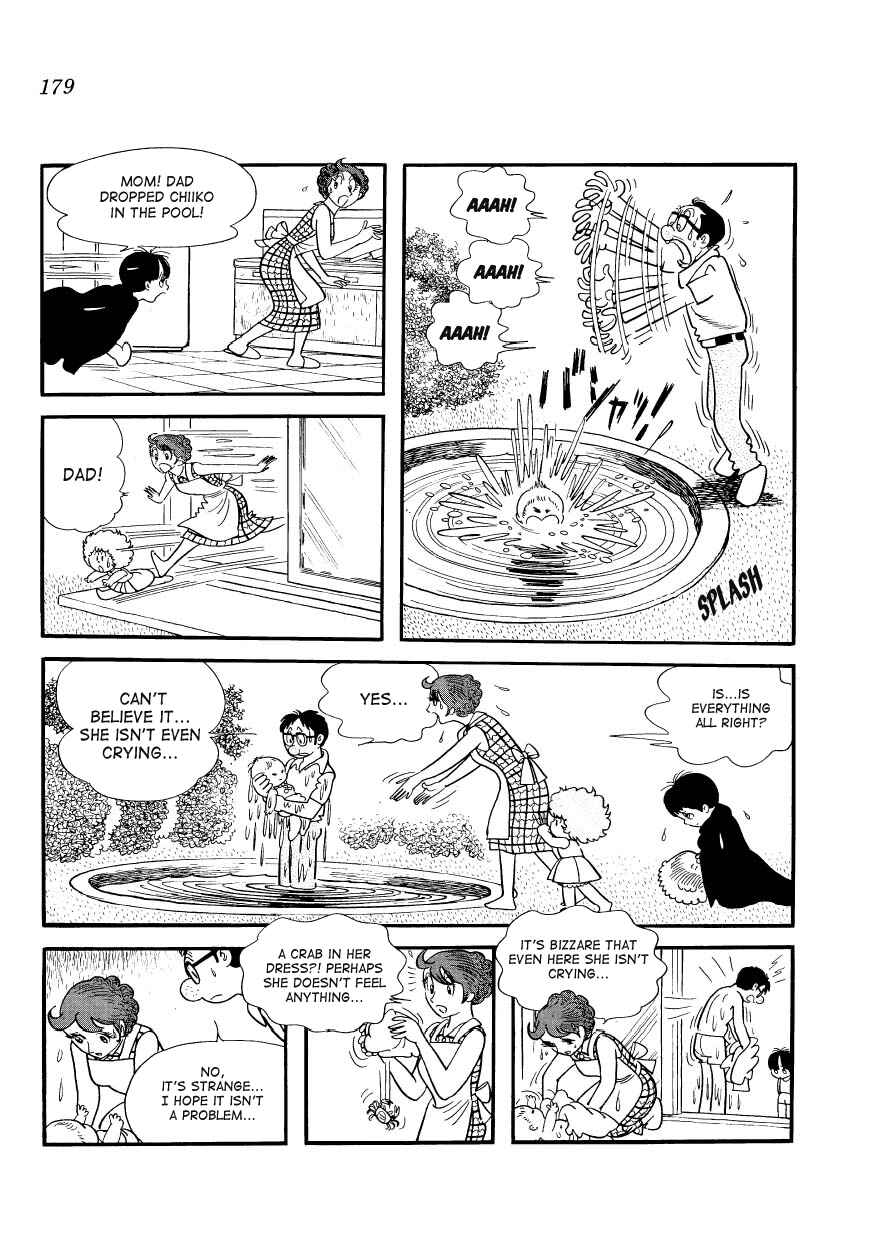 Page 7 Chapter 17 Mako and Rumi and Chii