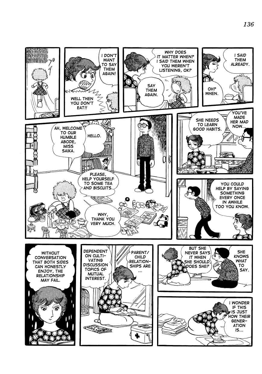 Page 4 Chapter 12 Mako and Rumi and Chii