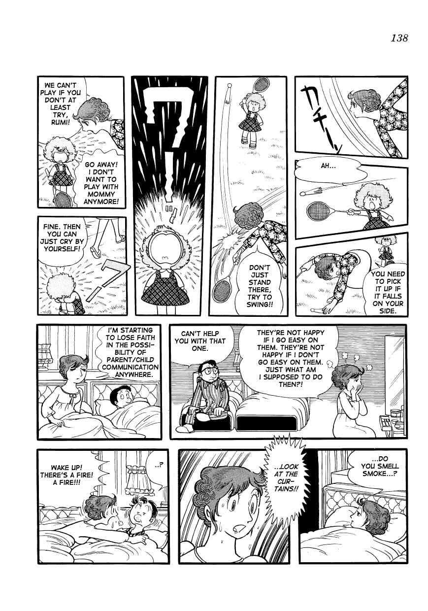 Page 6 Chapter 12 Mako and Rumi and Chii
