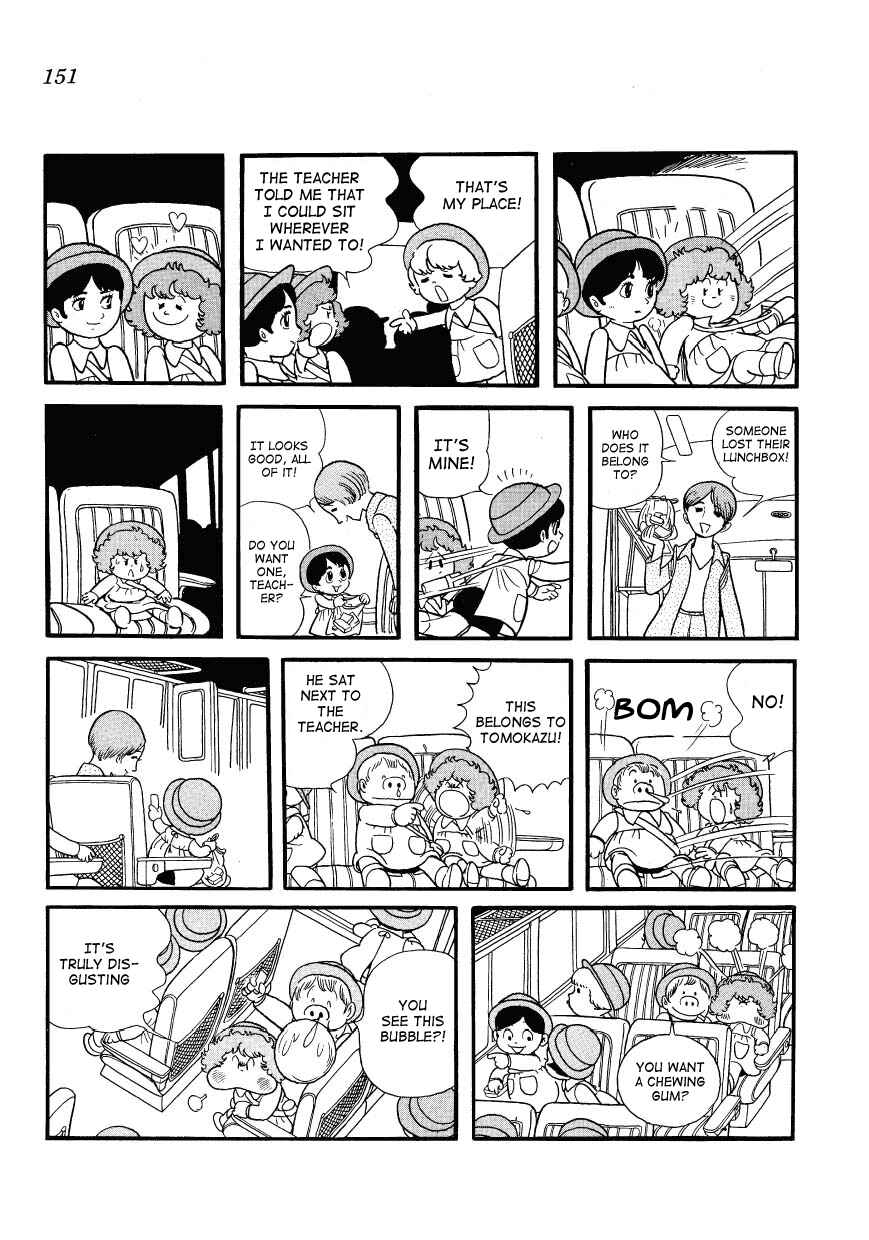 Page 3 Chapter 14 Mako and Rumi and Chii