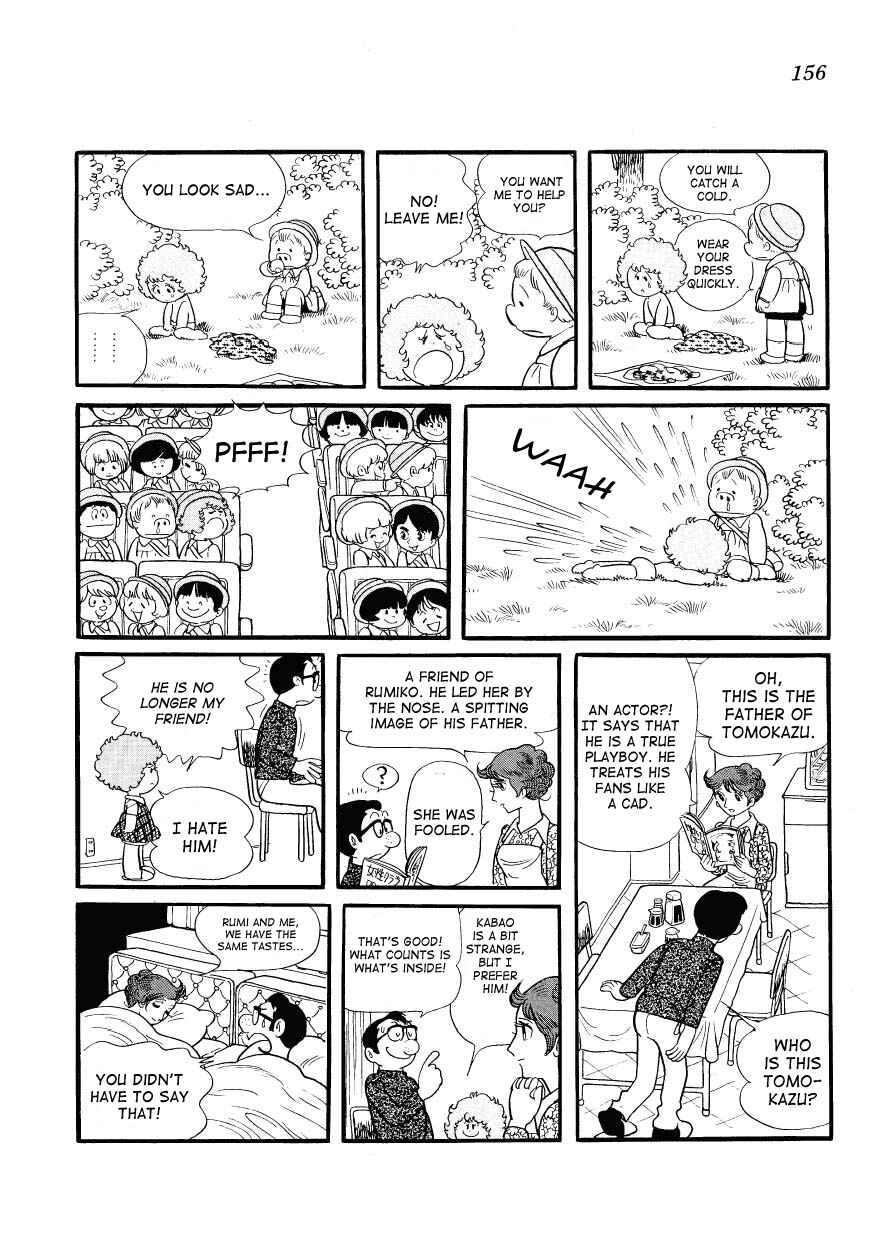Page 8 Chapter 14 Mako and Rumi and Chii