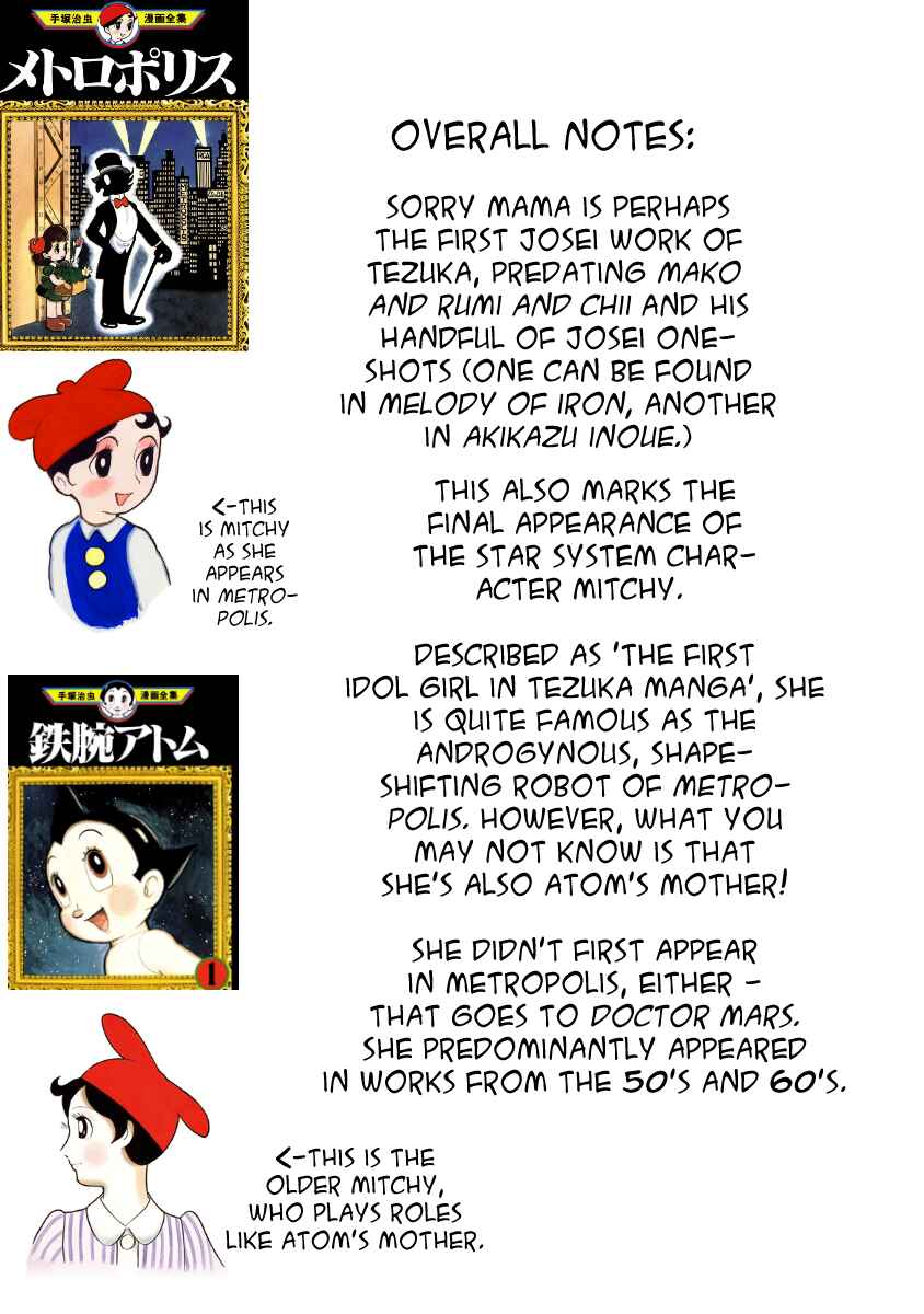 Page 3 Chapter 51 Mako and Rumi and Chii