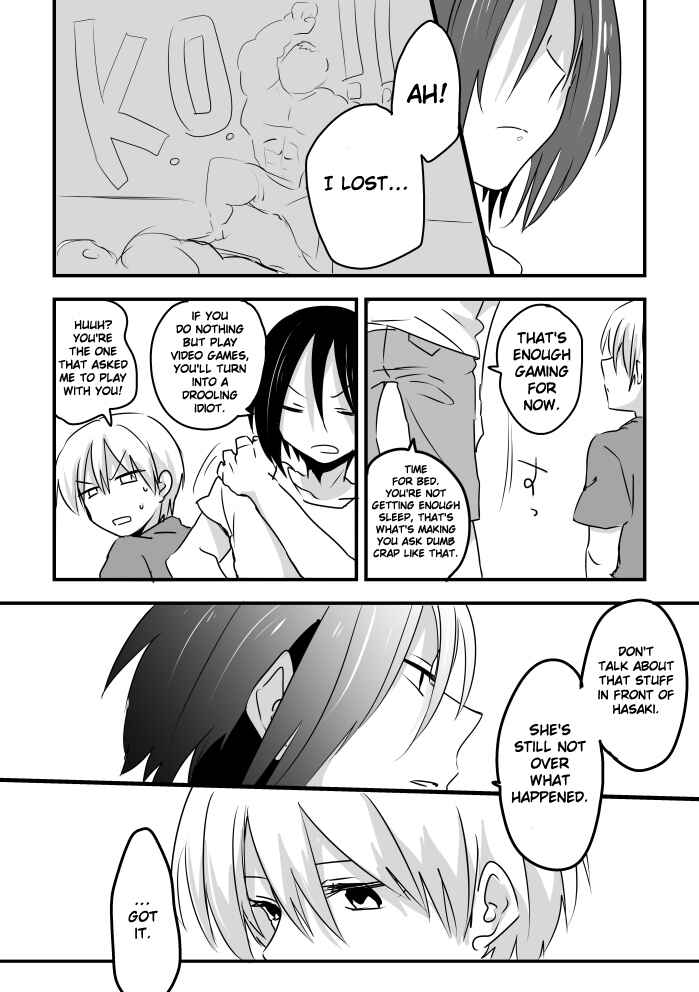 Page 15 Chapter Unknown_0877 Subarashiki Hibi - Goodbye, Ghost Ship (Doujinshi)