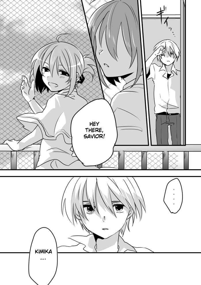 Page 29 Chapter Unknown_0877 Subarashiki Hibi - Goodbye, Ghost Ship (Doujinshi)