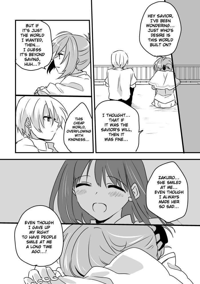 Page 30 Chapter Unknown_0877 Subarashiki Hibi - Goodbye, Ghost Ship (Doujinshi)