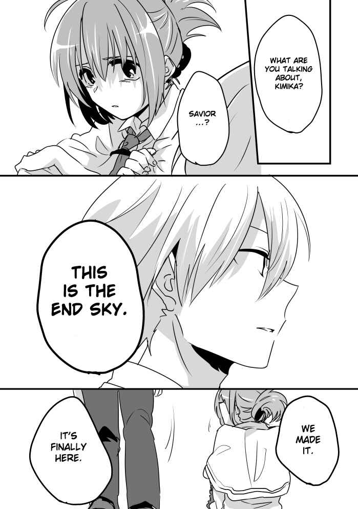 Page 31 Chapter Unknown_0877 Subarashiki Hibi - Goodbye, Ghost Ship (Doujinshi)
