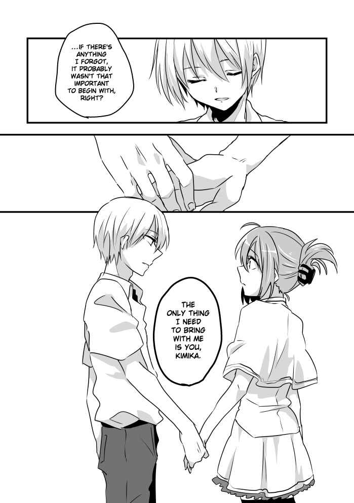 Page 35 Chapter Unknown_0877 Subarashiki Hibi - Goodbye, Ghost Ship (Doujinshi)