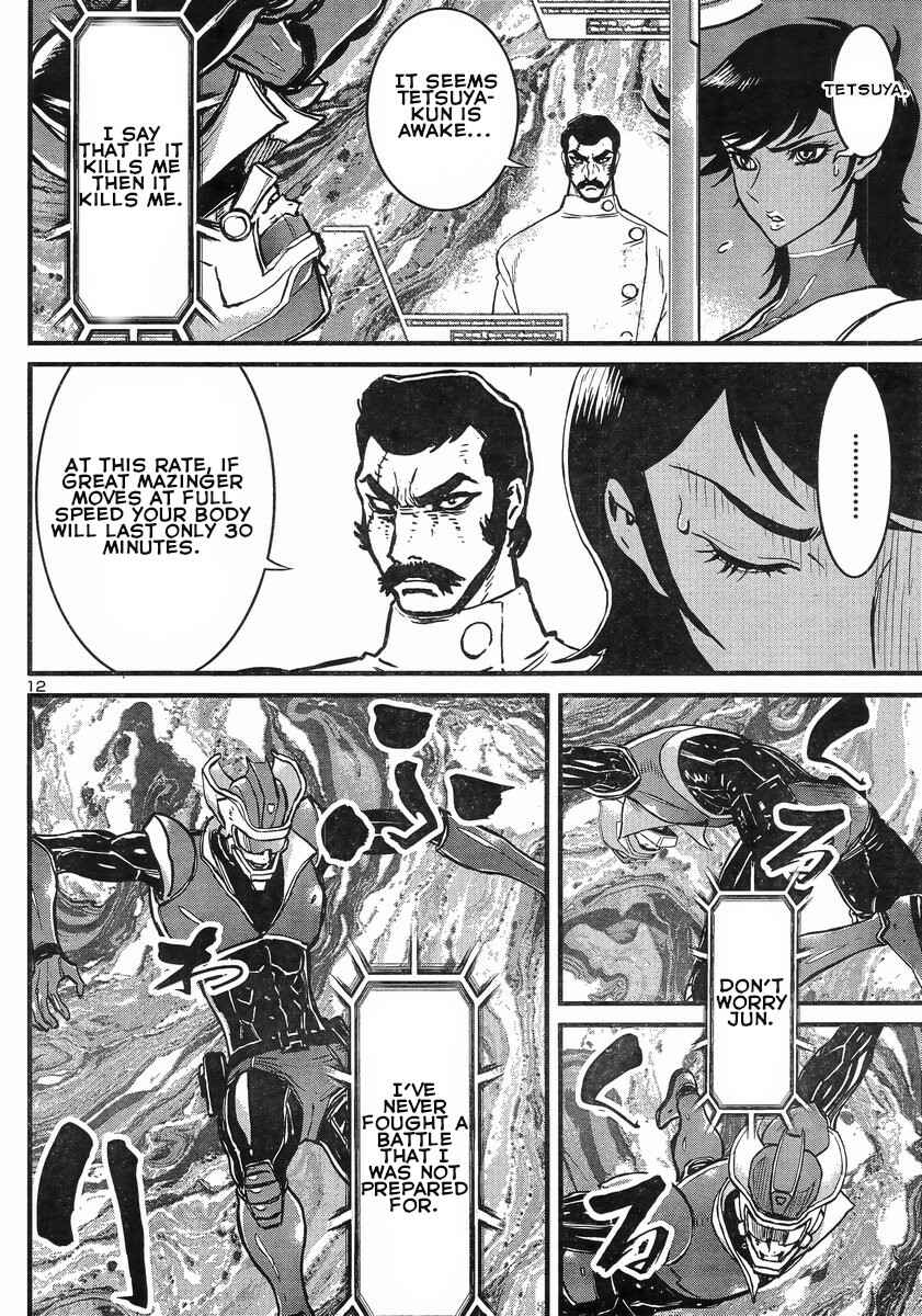 Page 12 Chapter 7 Shin Mazinger Zero vs. the Great General of Darkness
