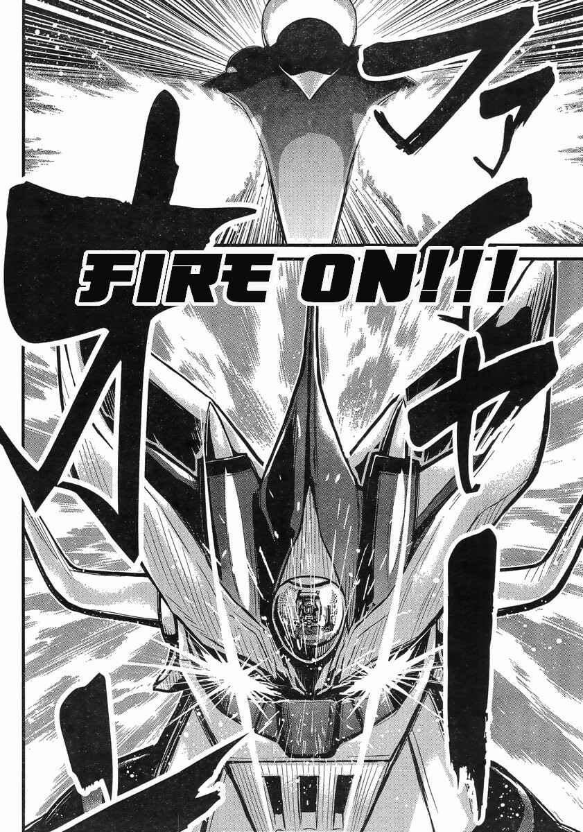 Page 24 Chapter 7 Shin Mazinger Zero vs. the Great General of Darkness