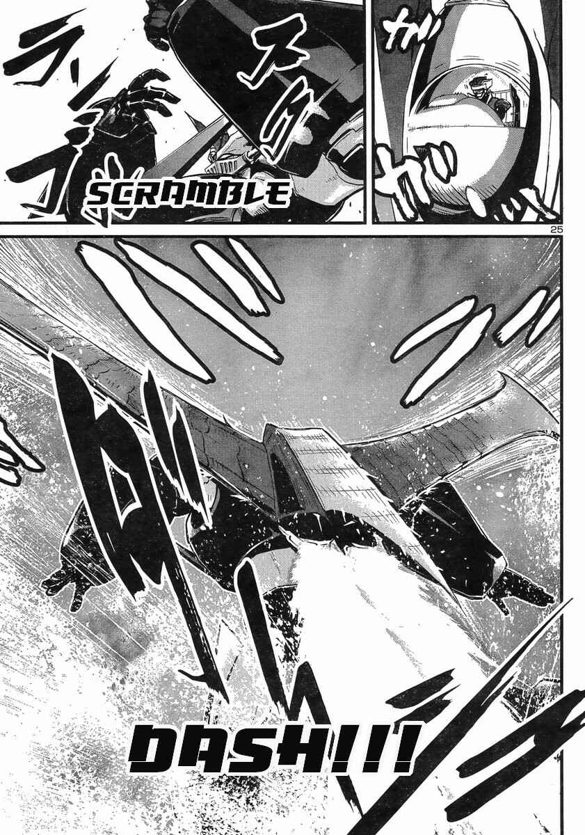 Page 25 Chapter 7 Shin Mazinger Zero vs. the Great General of Darkness