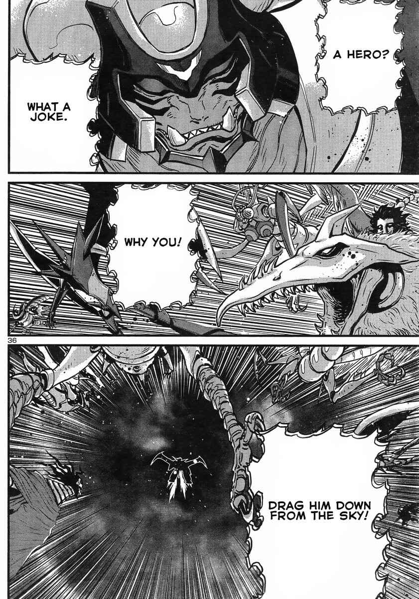 Page 33 Chapter 7 Shin Mazinger Zero vs. the Great General of Darkness