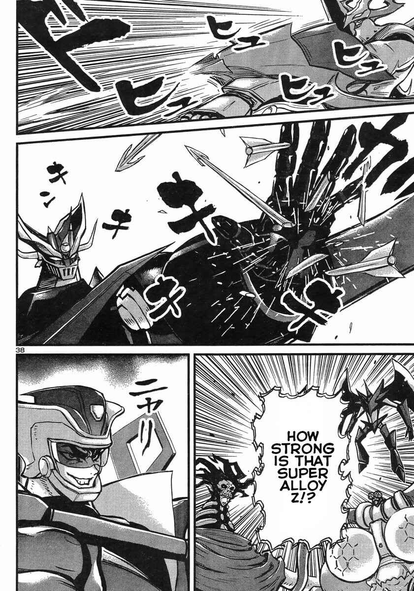 Page 35 Chapter 7 Shin Mazinger Zero vs. the Great General of Darkness