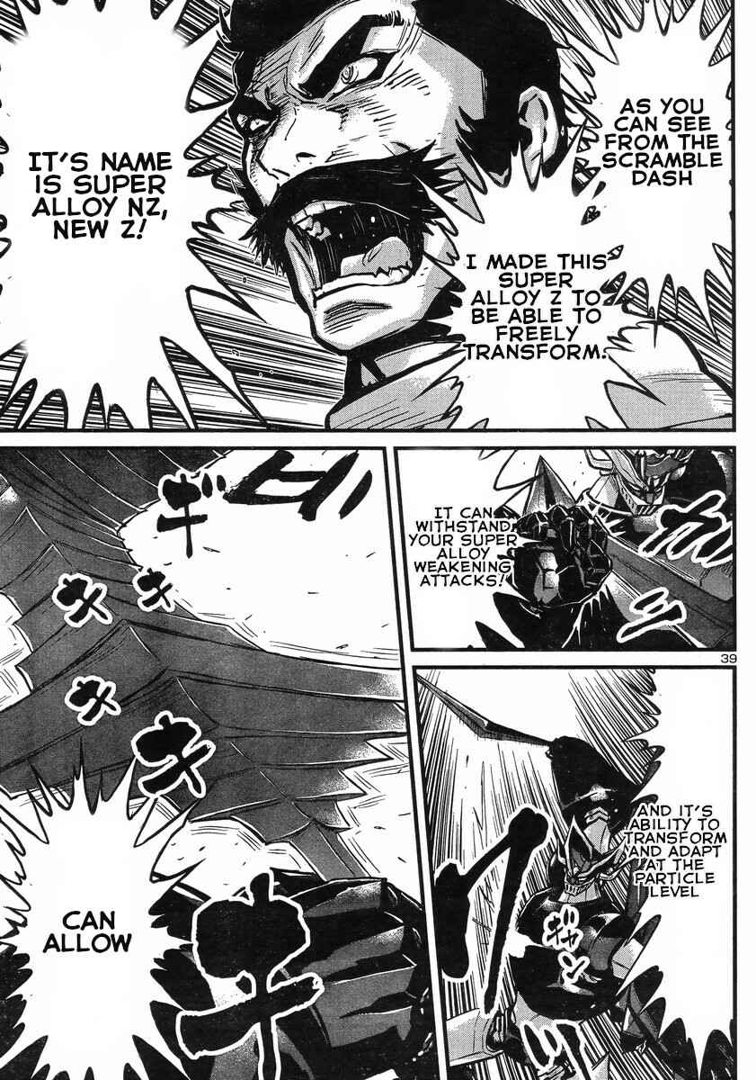 Page 36 Chapter 7 Shin Mazinger Zero vs. the Great General of Darkness