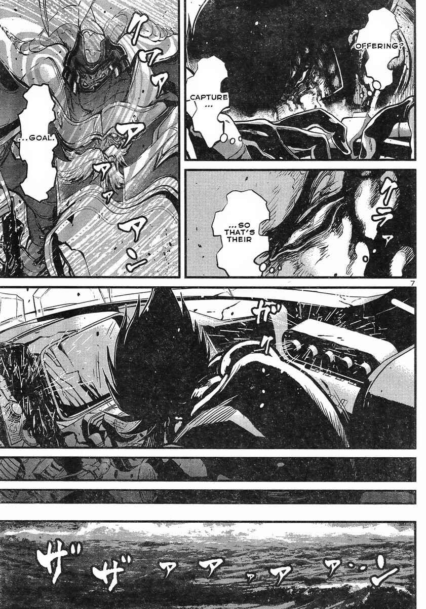 Page 7 Chapter 7 Shin Mazinger Zero vs. the Great General of Darkness