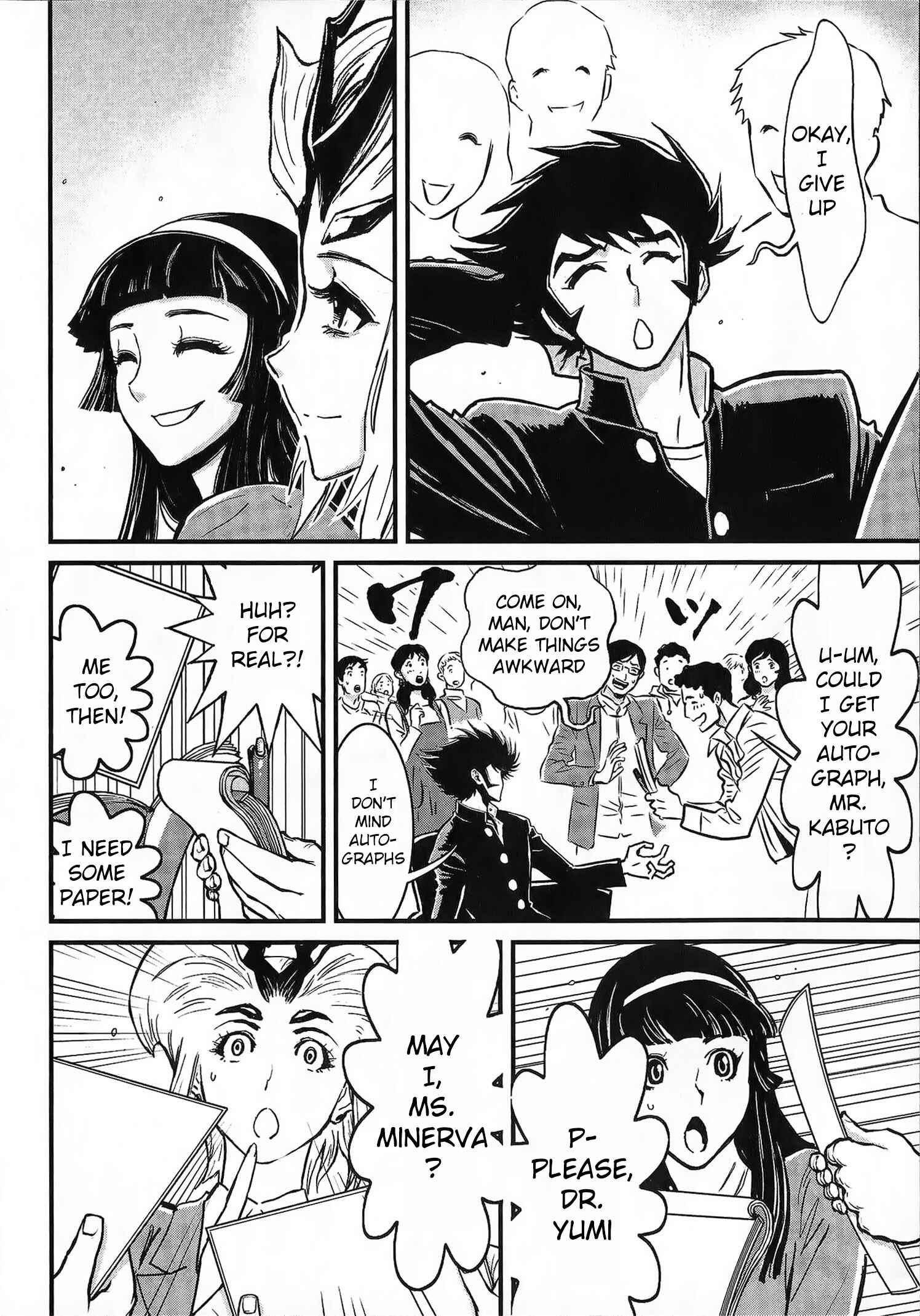 Page 20 Chapter 0 Shin Mazinger Zero vs. the Great General of Darkness