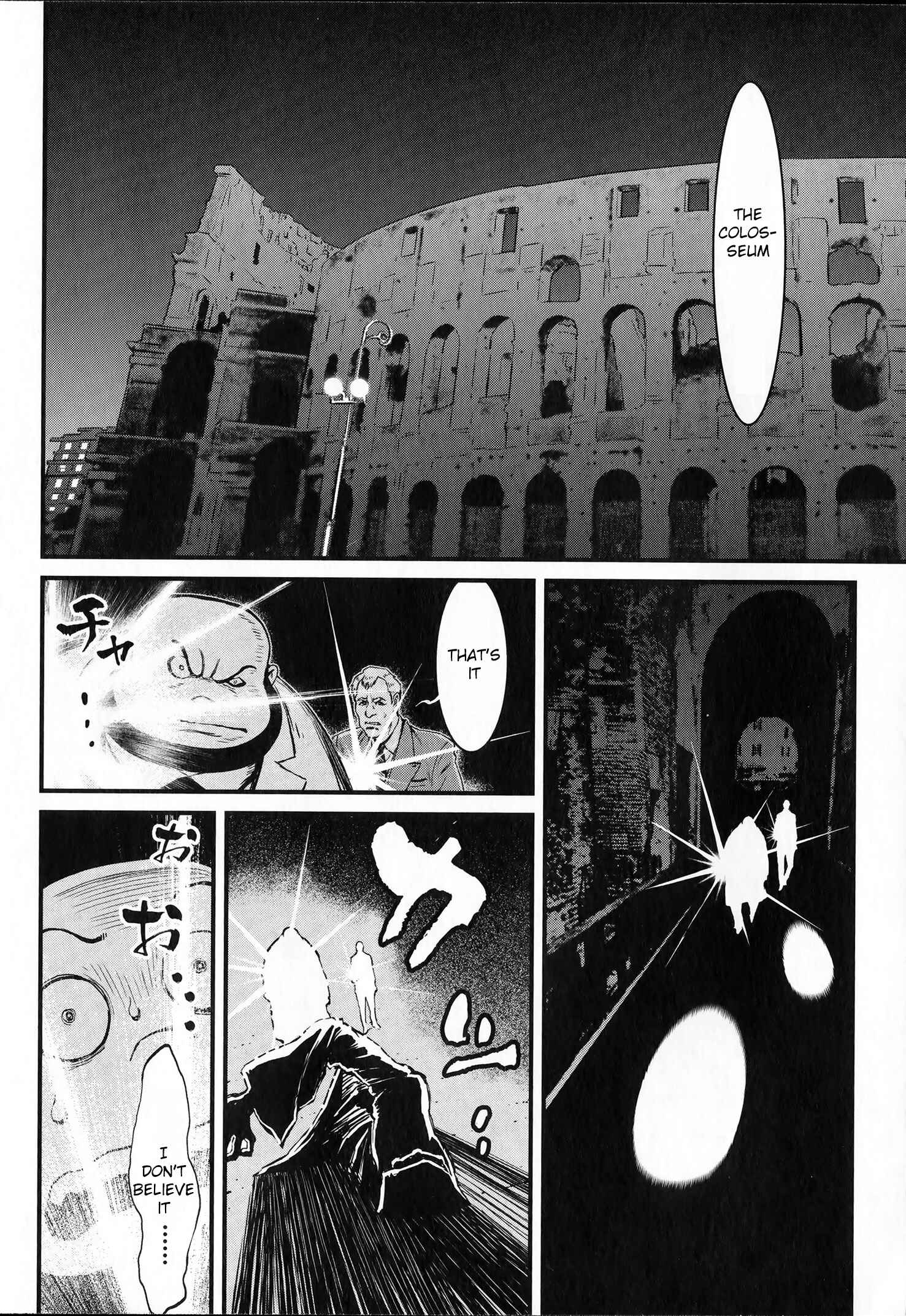 Page 30 Chapter 0 Shin Mazinger Zero vs. the Great General of Darkness