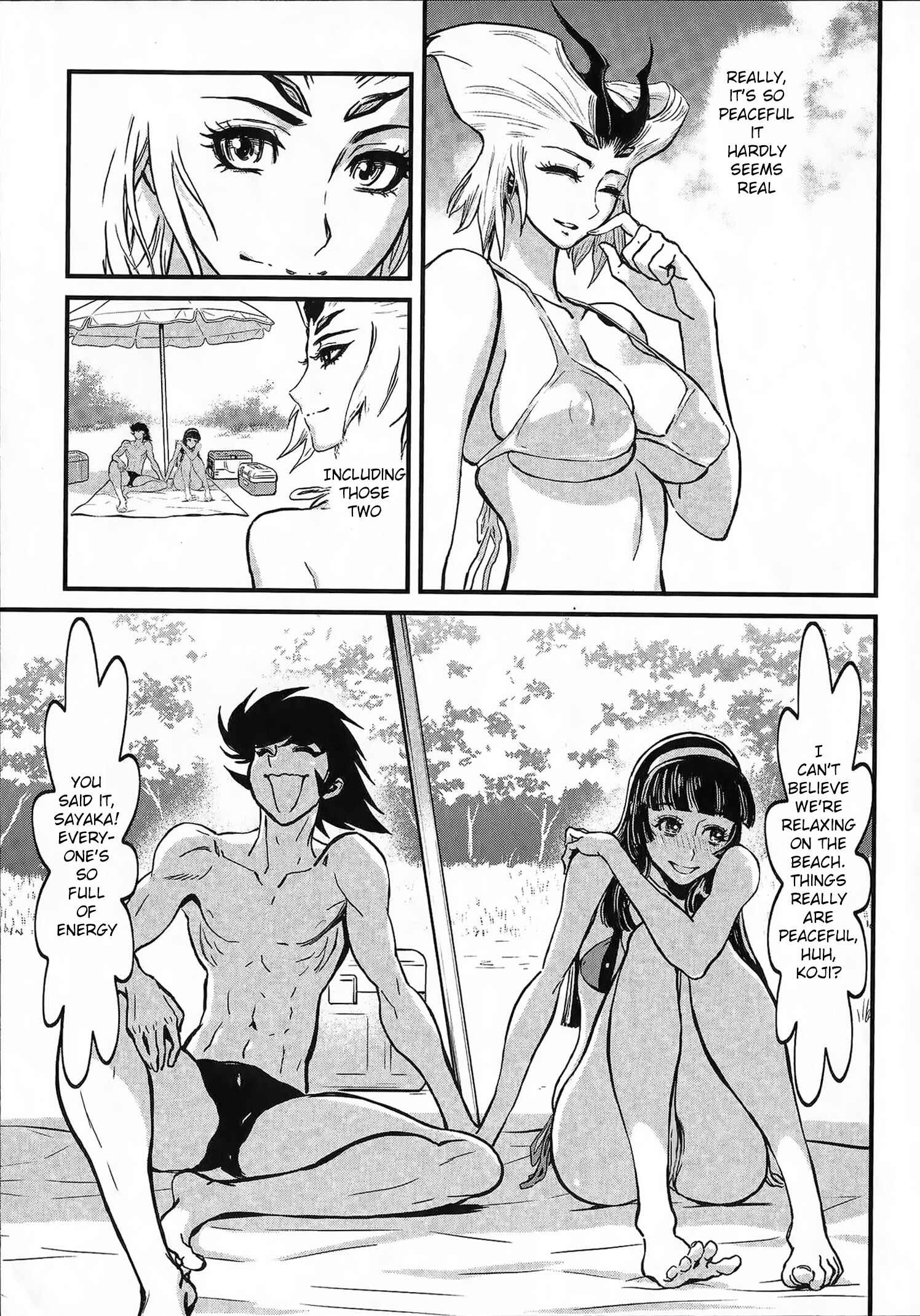 Page 5 Chapter 0 Shin Mazinger Zero vs. the Great General of Darkness