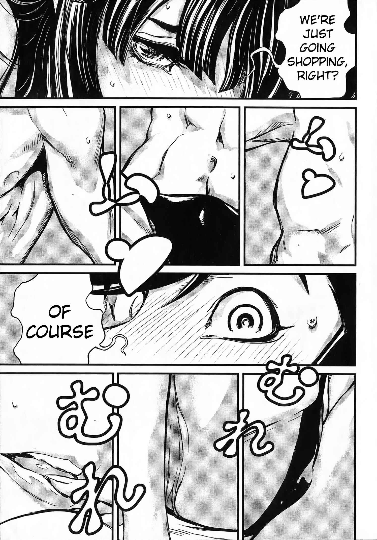 Page 7 Chapter 0 Shin Mazinger Zero vs. the Great General of Darkness