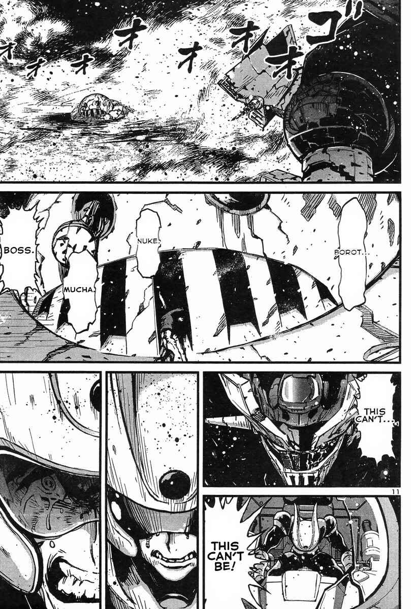 Page 11 Chapter 6 Shin Mazinger Zero vs. the Great General of Darkness