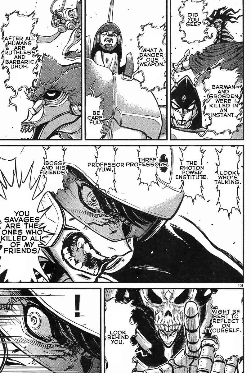 Page 13 Chapter 6 Shin Mazinger Zero vs. the Great General of Darkness