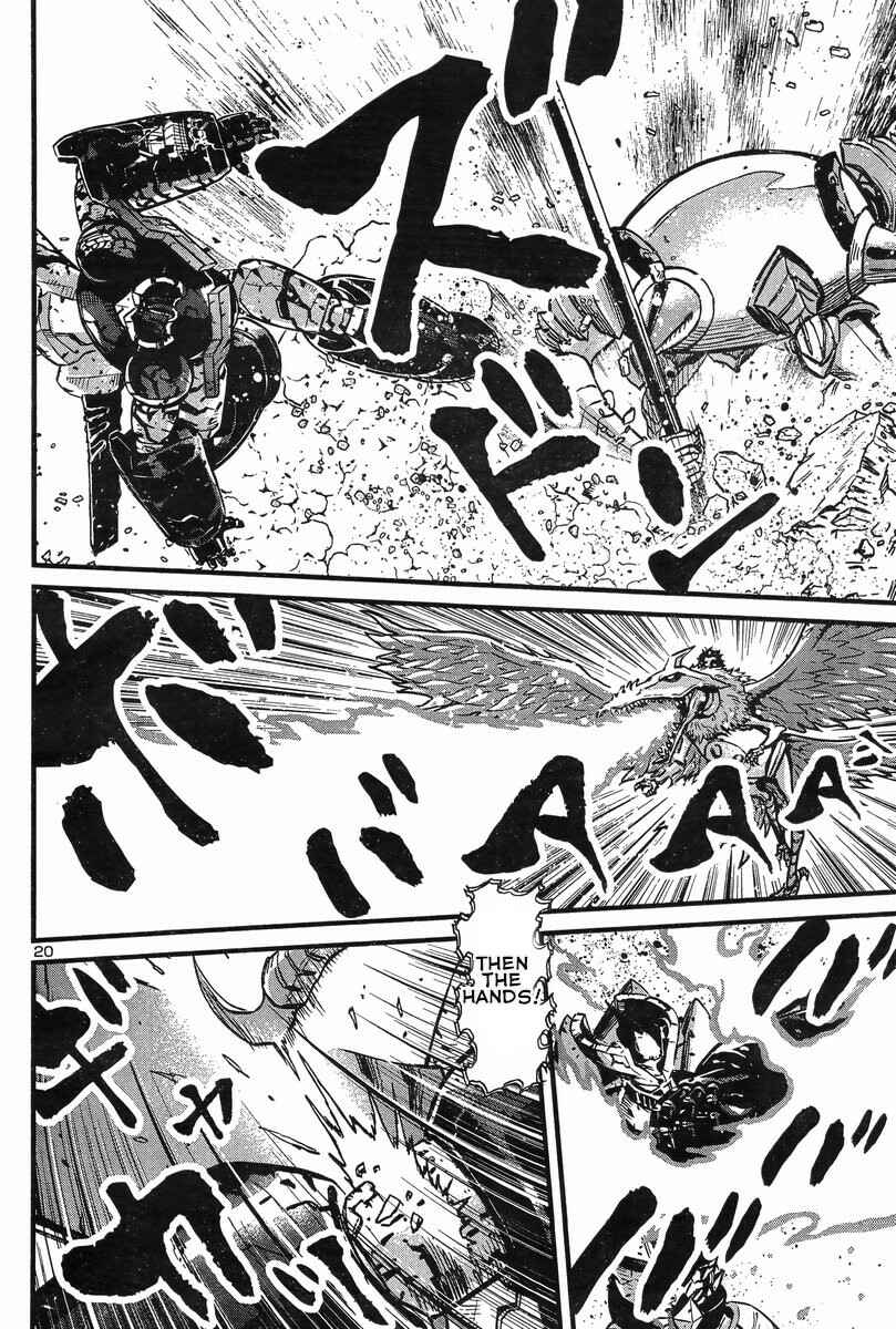 Page 18 Chapter 6 Shin Mazinger Zero vs. the Great General of Darkness