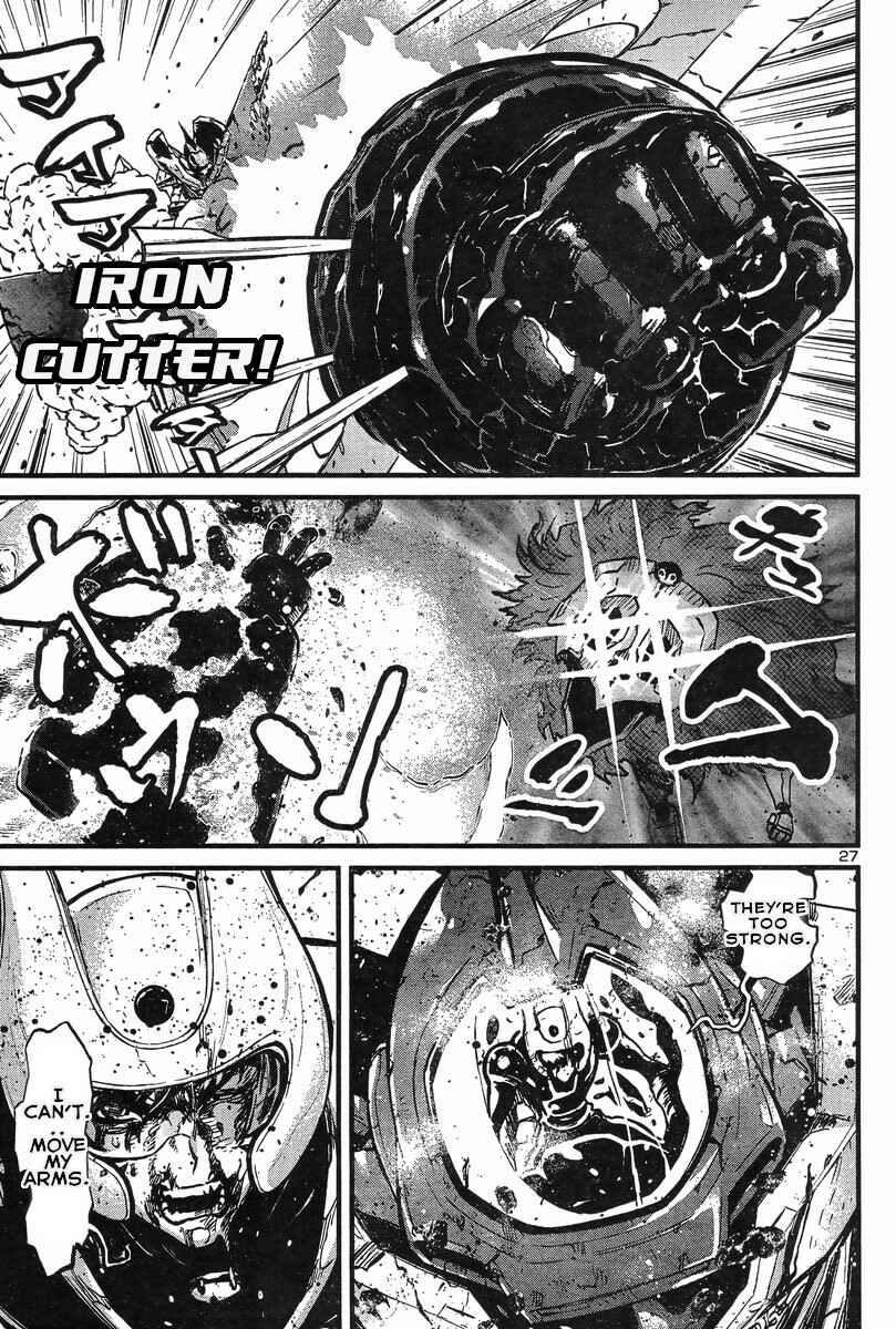 Page 25 Chapter 6 Shin Mazinger Zero vs. the Great General of Darkness
