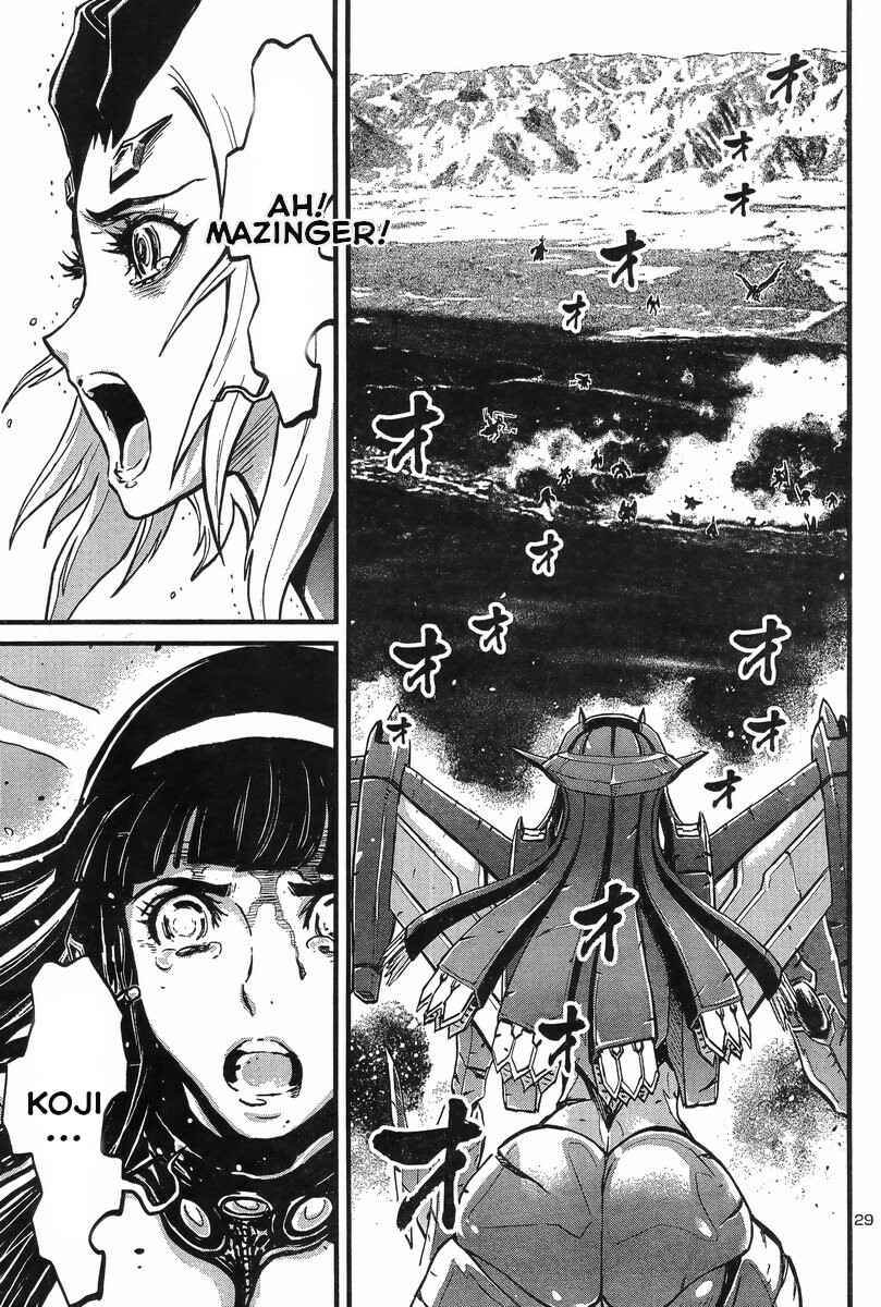 Page 27 Chapter 6 Shin Mazinger Zero vs. the Great General of Darkness