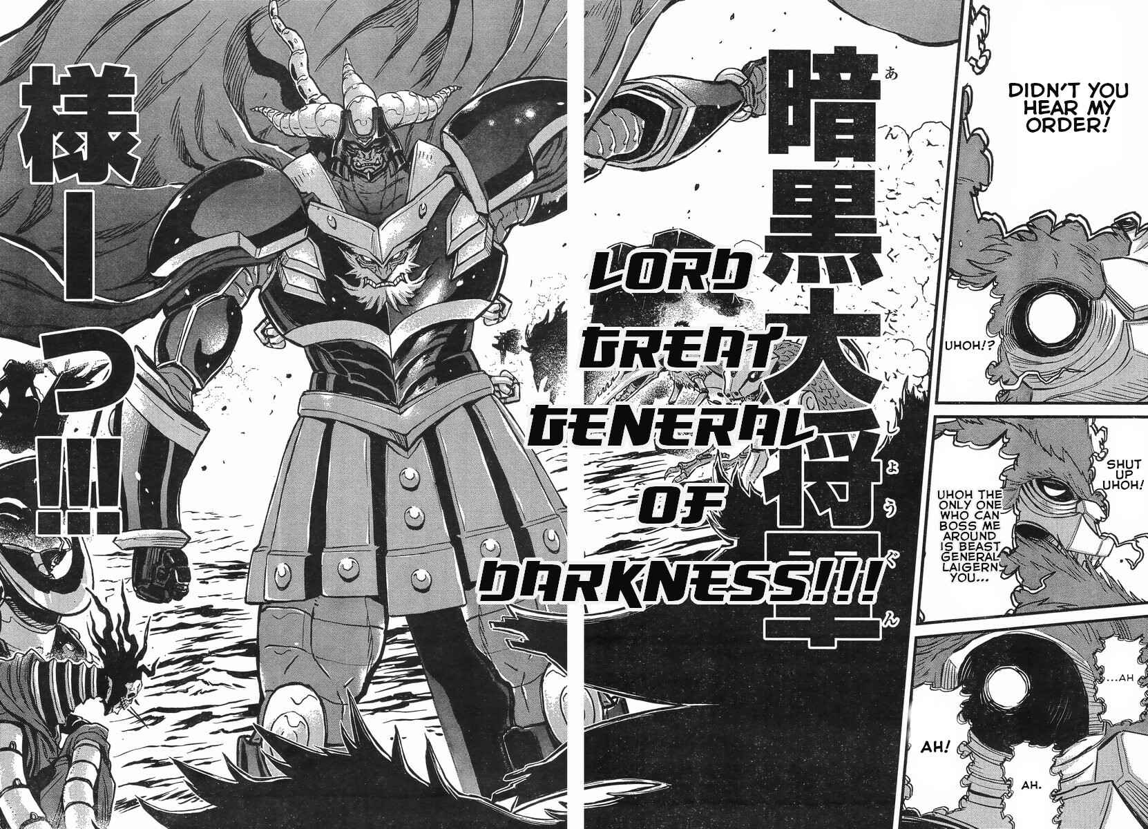 Page 38 Chapter 6 Shin Mazinger Zero vs. the Great General of Darkness
