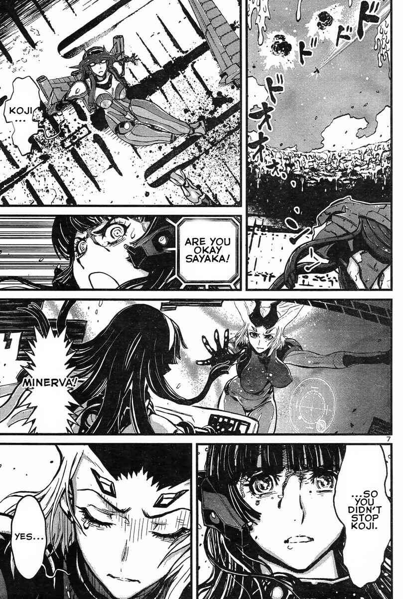 Page 7 Chapter 6 Shin Mazinger Zero vs. the Great General of Darkness
