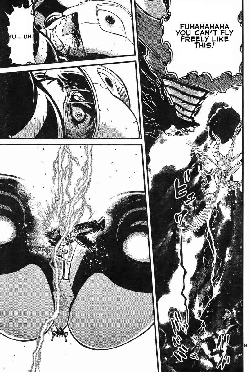 Page 9 Chapter 6 Shin Mazinger Zero vs. the Great General of Darkness