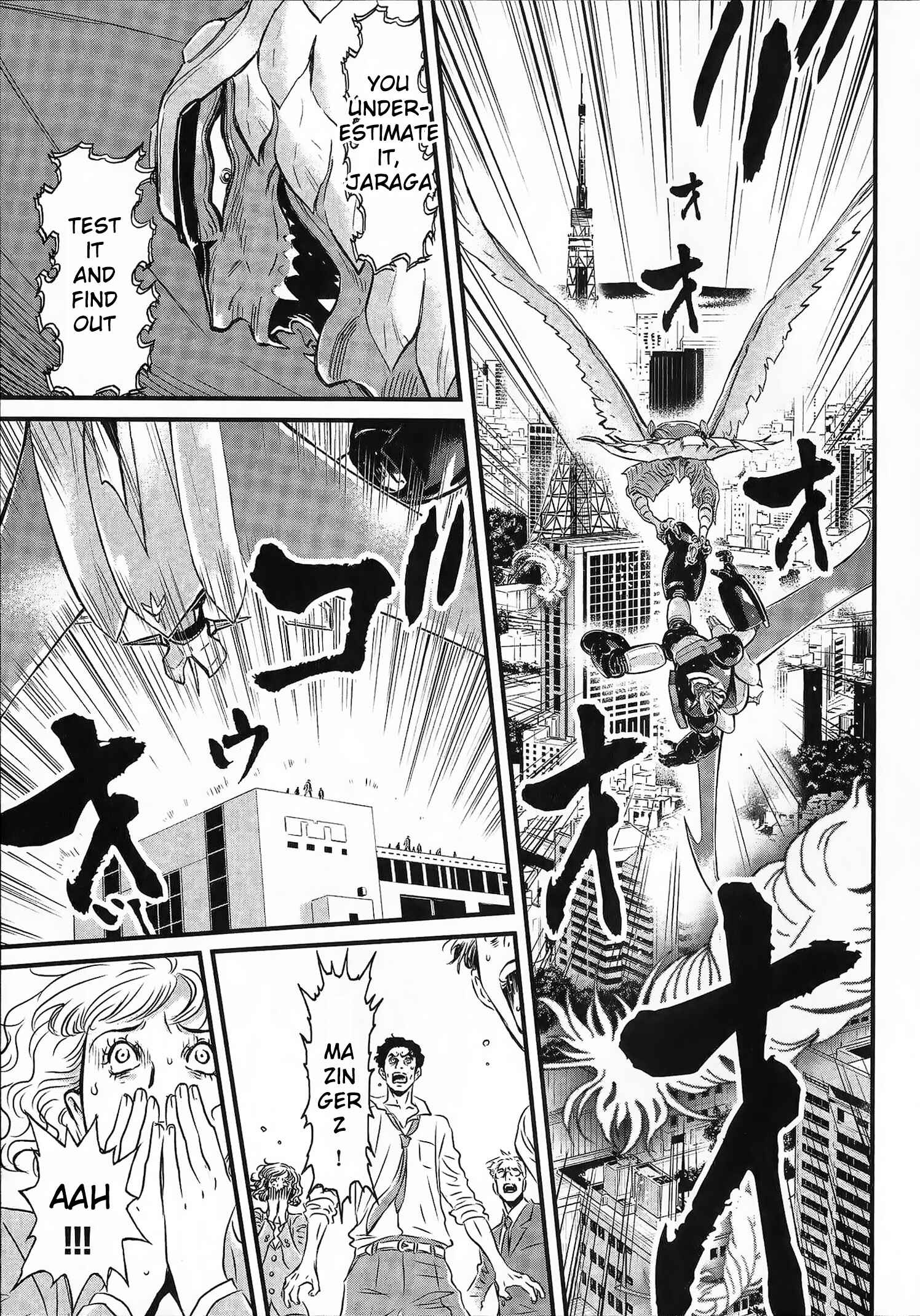 Page 11 Chapter 2 Shin Mazinger Zero vs. the Great General of Darkness
