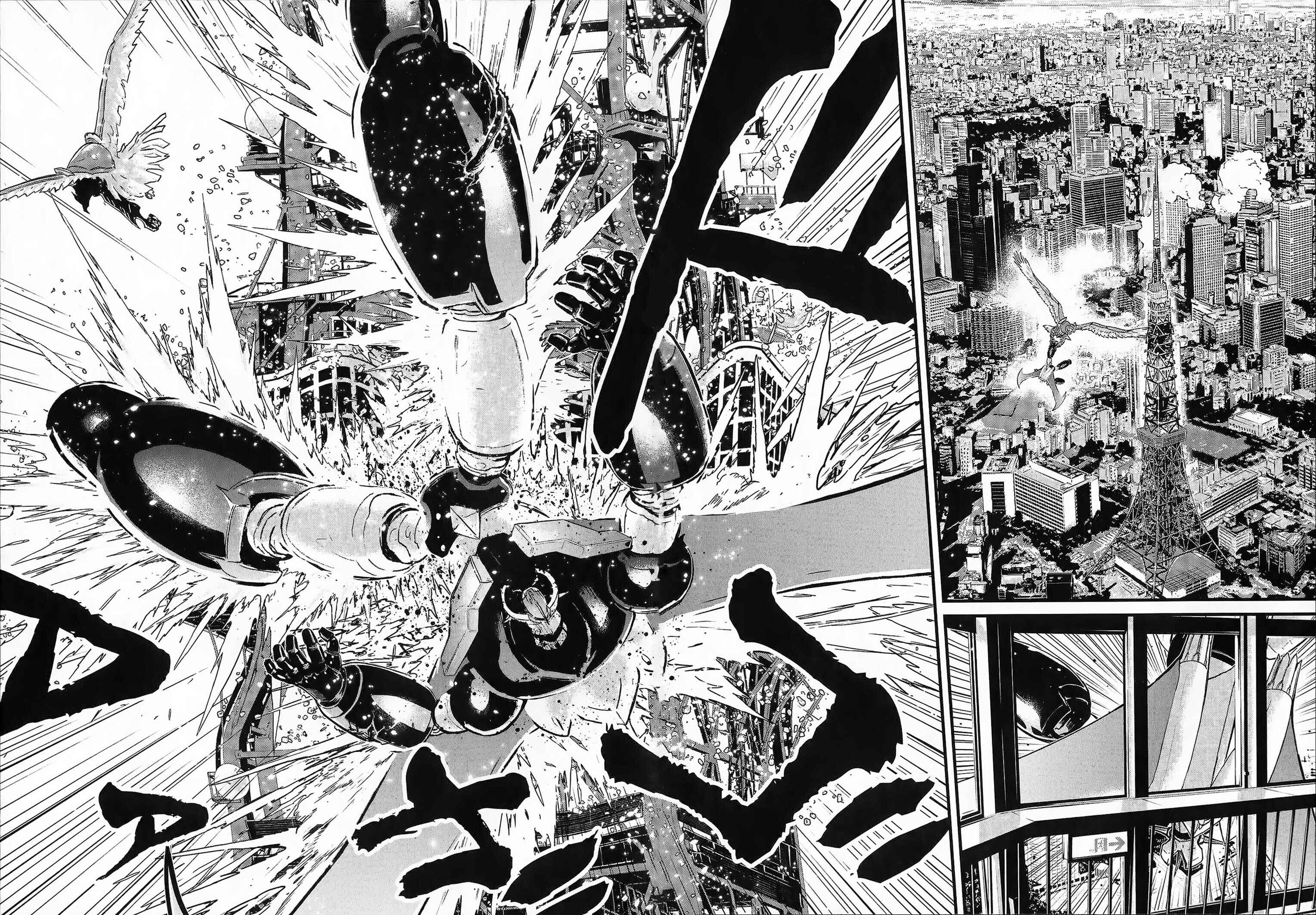Page 12 Chapter 2 Shin Mazinger Zero vs. the Great General of Darkness