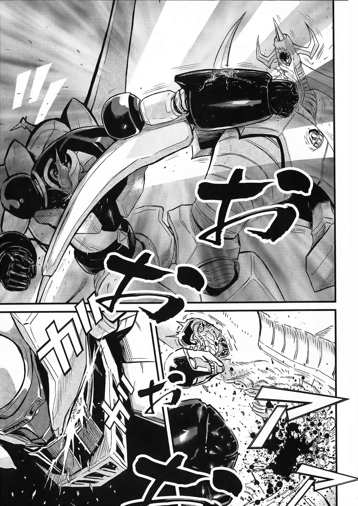 Page 16 Chapter 2 Shin Mazinger Zero vs. the Great General of Darkness