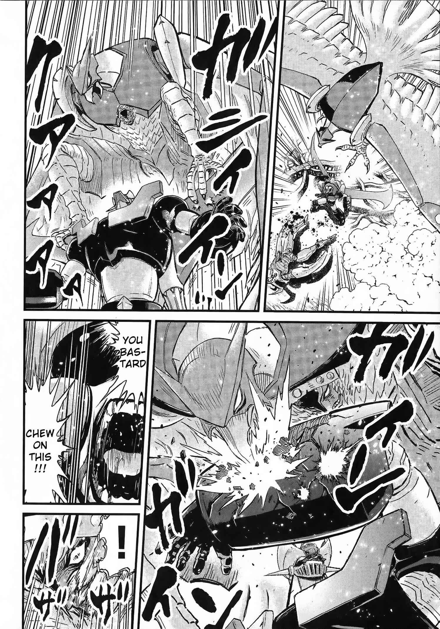 Page 17 Chapter 2 Shin Mazinger Zero vs. the Great General of Darkness