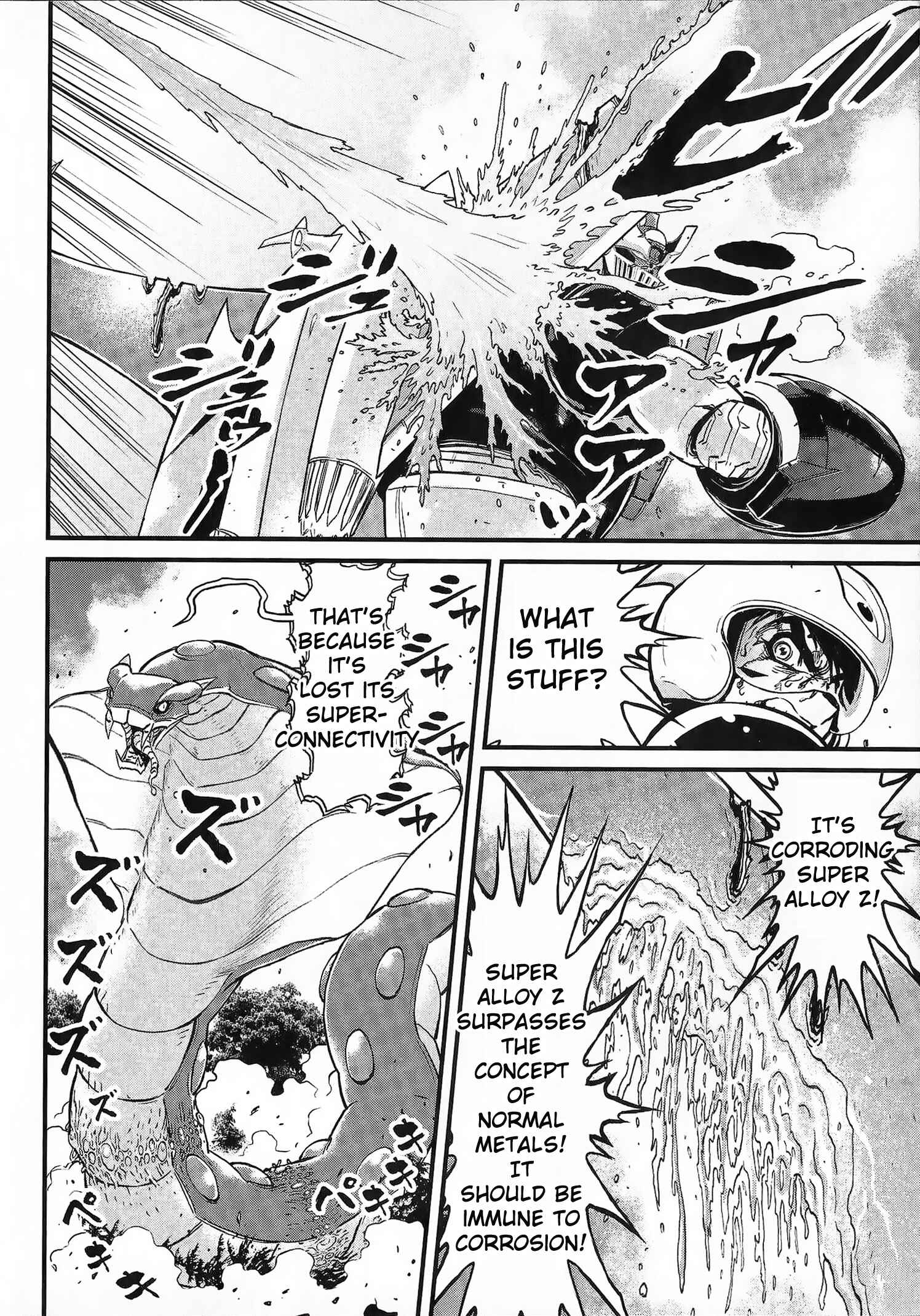 Page 22 Chapter 2 Shin Mazinger Zero vs. the Great General of Darkness