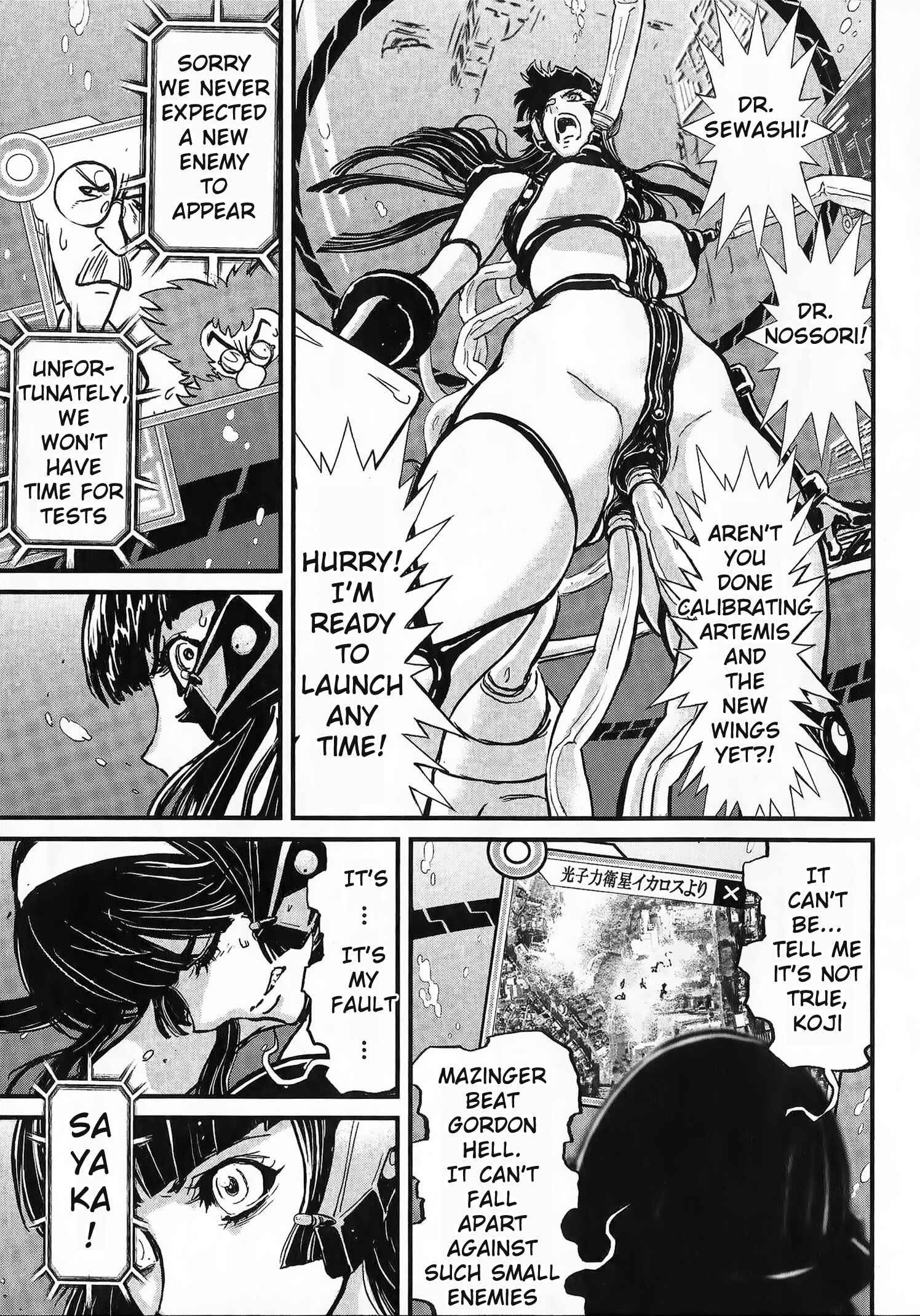 Page 28 Chapter 2 Shin Mazinger Zero vs. the Great General of Darkness