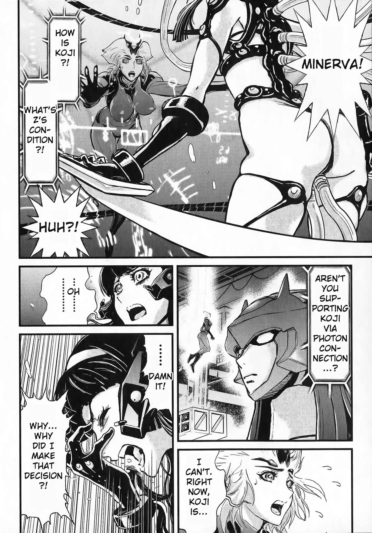 Page 29 Chapter 2 Shin Mazinger Zero vs. the Great General of Darkness