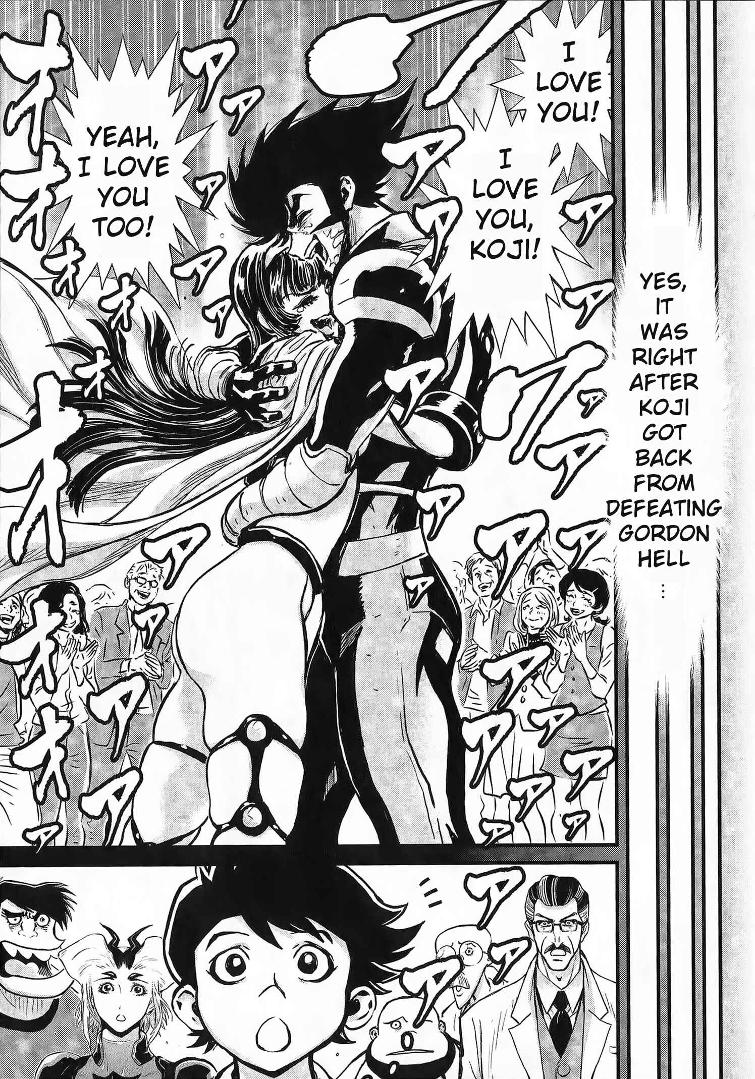 Page 30 Chapter 2 Shin Mazinger Zero vs. the Great General of Darkness