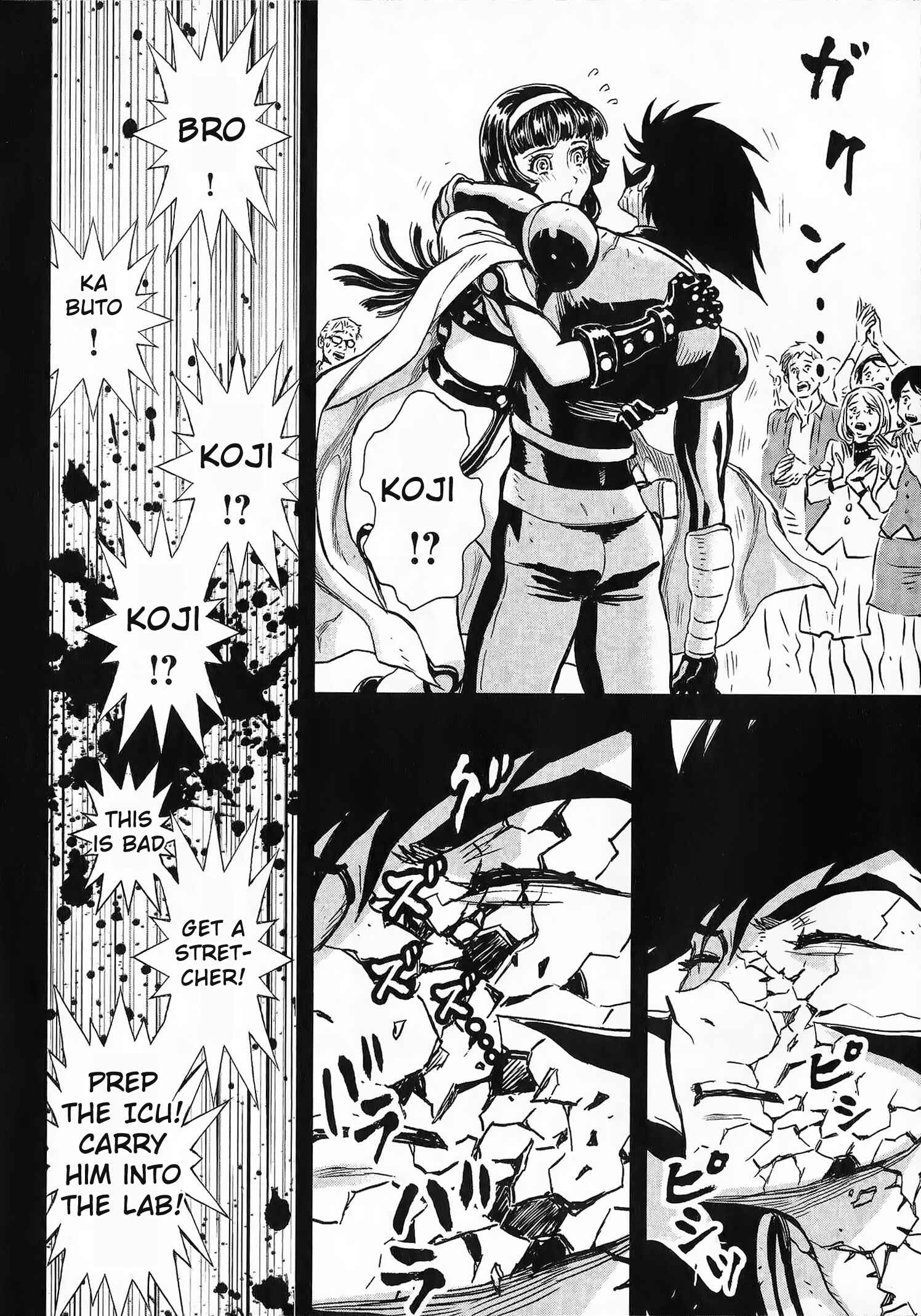 Page 31 Chapter 2 Shin Mazinger Zero vs. the Great General of Darkness